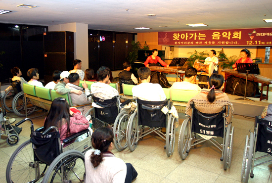 “클래식 공연으로 환자 병문안”
